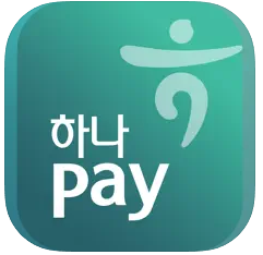 하나카드 소비쿠폰